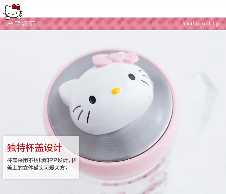 Милая бутылка для питья hello kitty, прозрачная чашка для воды, молока, Kawaii, чашка для чая, для заварки чая, фруктовый заварочный фильтр для путешествий и кофе