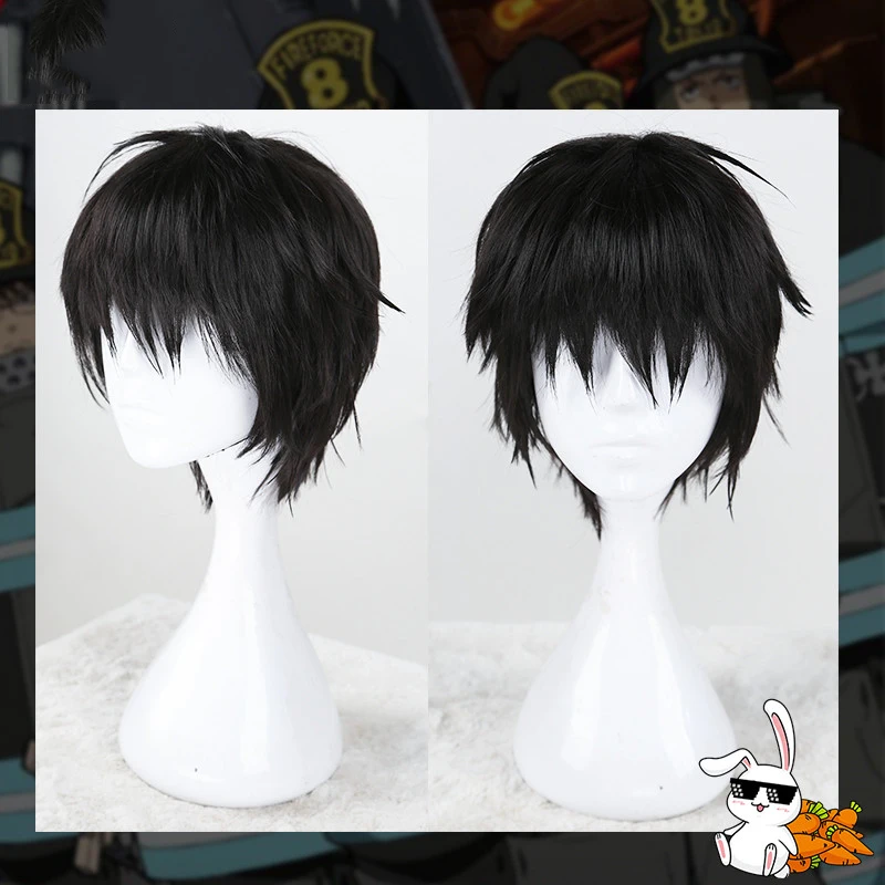 Аниме Shinra Kusakabe Косплей Костюм Asa Boiru пальто брюки Униформа пожарная сила Enen no Shouboutai пожарная команда волосы парики для мужчин