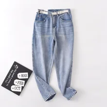 Shuchan/джинсы с высокой талией, Длинные потертые, смягчающие,, Осенние потертые джинсы-шаровары, штаны с эластичной резинкой на талии, модный стиль