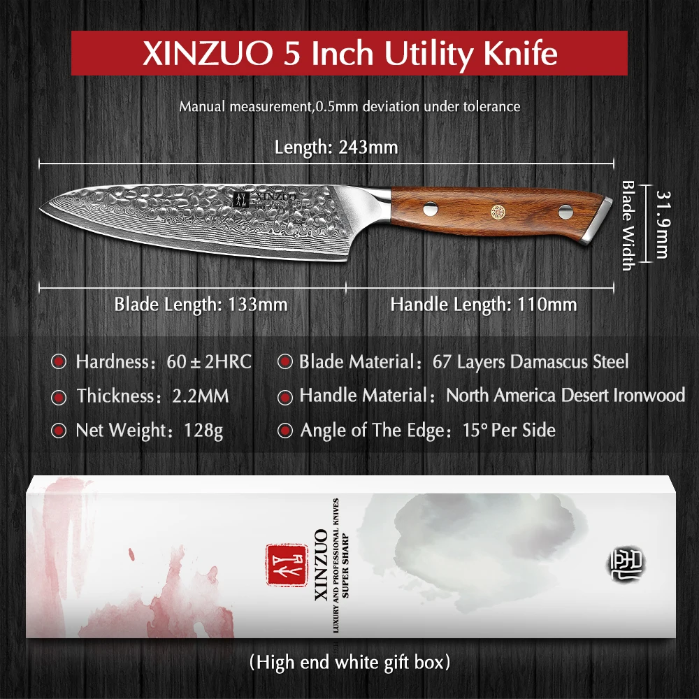 5 дюймовый универсальный нож XINZUO VG10 кухонные ножи из дамасской стали для очистки