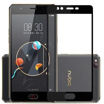 

2PCS Glass Cover For ZTE Nubia M2 lite Tempered glass Screen Protector Protective Cover On M 2 Lite pelicula de vidro