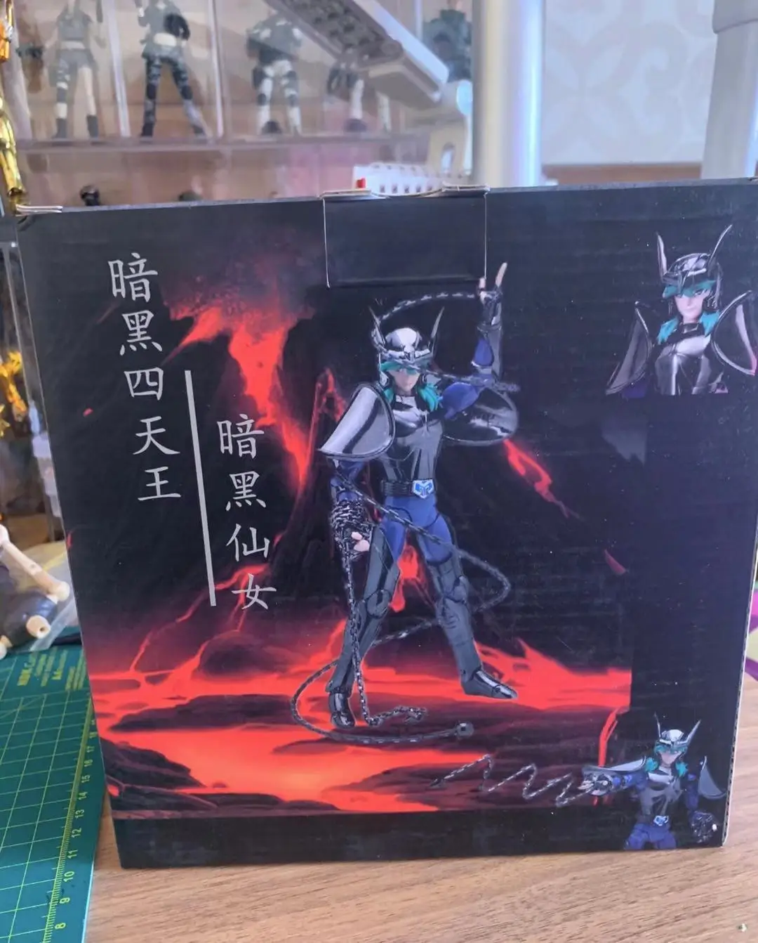 CS Saint seiya темно Черная защитная накидка из ткани Andromedae shun металлическая