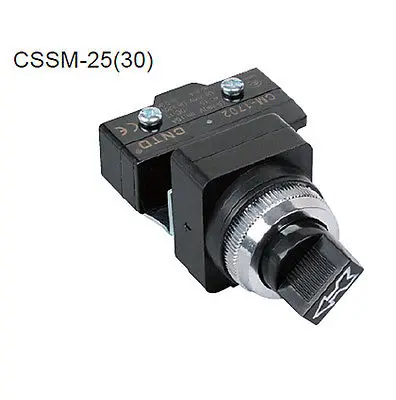 5 шт микро переключатель CSSM-25