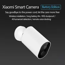 Xiaomi Mijia Smart IP Camera With Battery 1080P AI Humanoid Detection APP Control IP65 Outdoor Wireless Smart Camera Xiaomi Mijia Smart IP Camera With Battery 1080P AI Humanoid Detection APP Control IP65 Outdoor Wireless Smart Camera