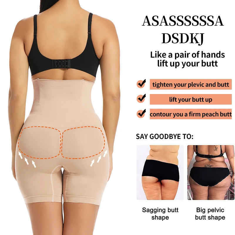 Women Thigh Slimmer Slip Shorts 