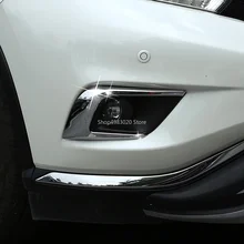 Для Nissan Murano,,,, автомобильный Головной фонарь, передний противотуманный светильник, рамка для лампы, стильный АБС хромированный чехол, аксессуары для отделки