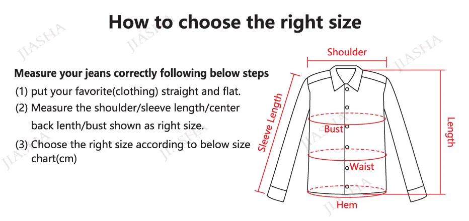 上衣尺码说明jiasha