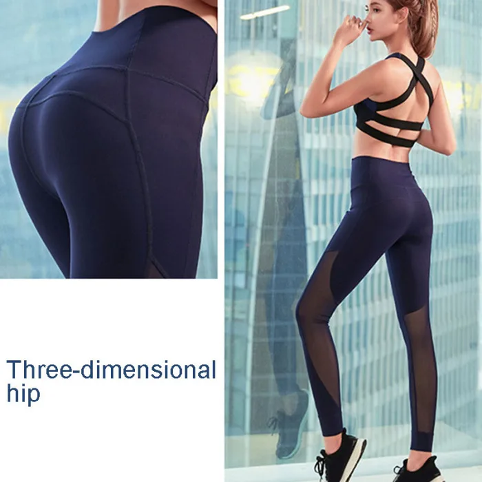 New Womens High Waist Yoga Pants Quick-drying Splicing Mesh Fitness Leggings Pants LMH66