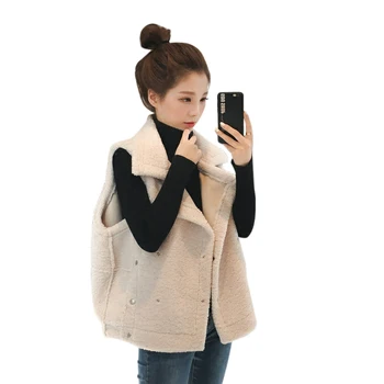 

Women Autumn Winter Sleeveless Solid Color Plush Lapel Lamb Cardigan Overcoat Loose Jackets Pocket
