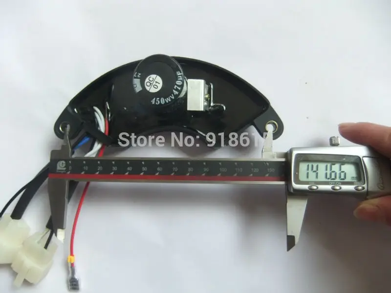 AVR (7)