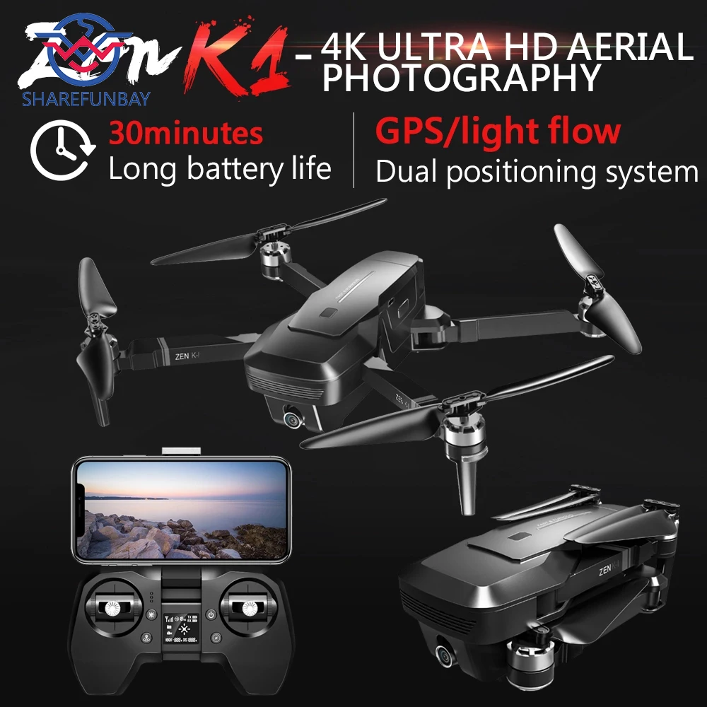 K1 gps Дрон с 50x зумом 4K широкоугольная HD Двойная камера 5G Wifi FPV Бесщеточный мотор