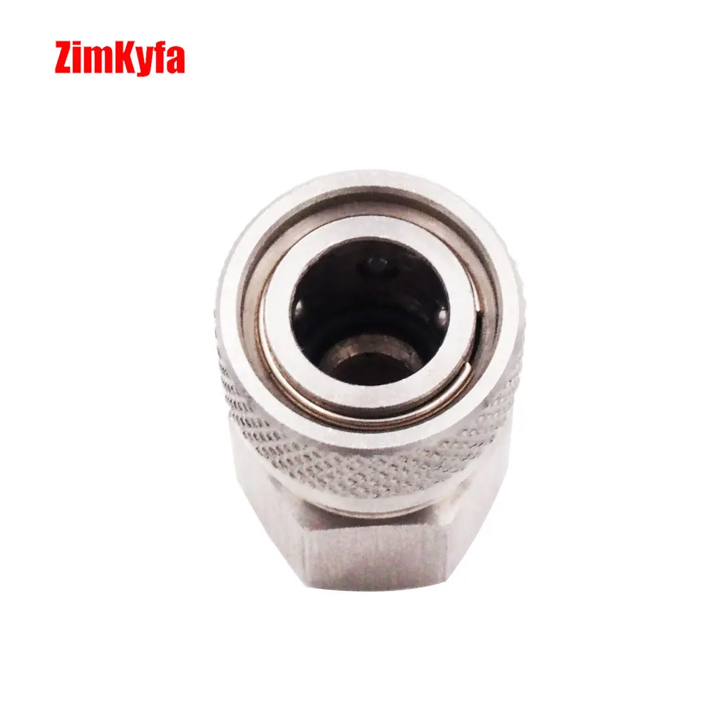 Пейнтбол PCP воздушный пистолет винтовка быстрое разъединение наполнение шаровой