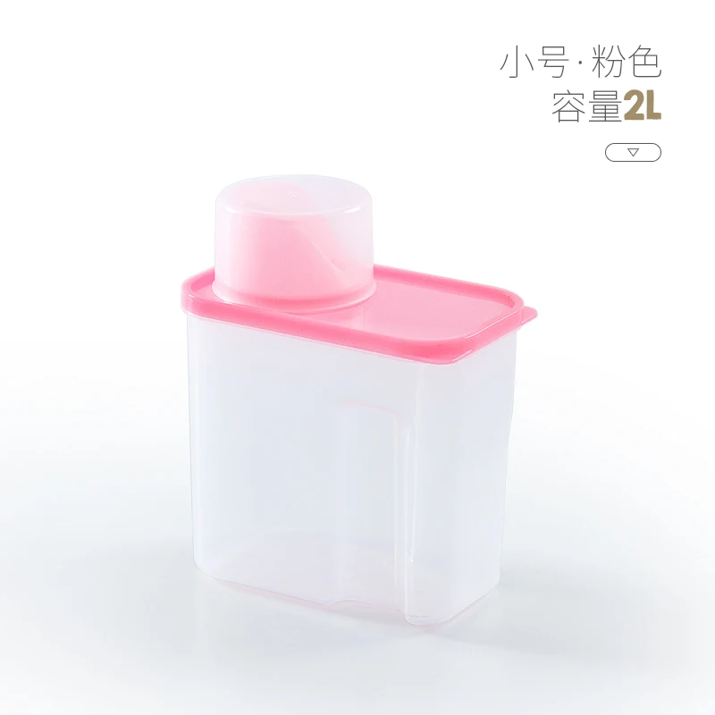 2L- Pink Пластиковый стиральный порошок ящик для хранения для домашнего прозрачного крытого контейнера для белья mx7111743 - Цвет: 2L- Pink