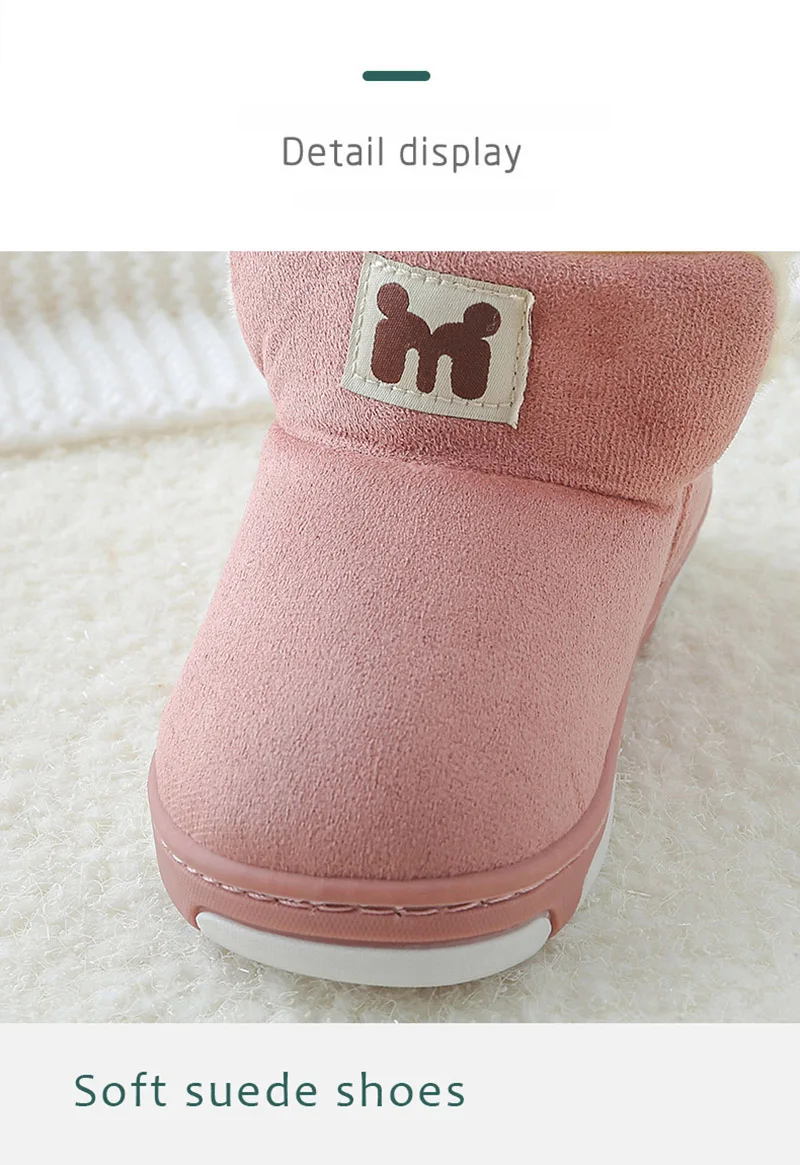 12-11940668906_1052506641