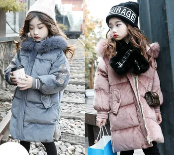 

Girls Thickened Velvet Warm Fur Collar Hooded Cotton Coat