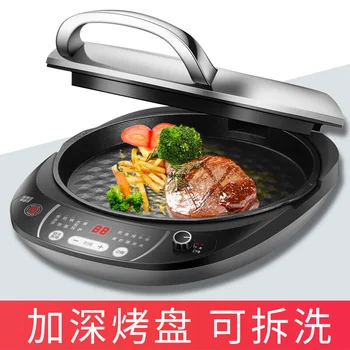 

Household Double sided Heating Intelligent Electric Pancake Can Keep Fire Electric Pancake 220V 1500W