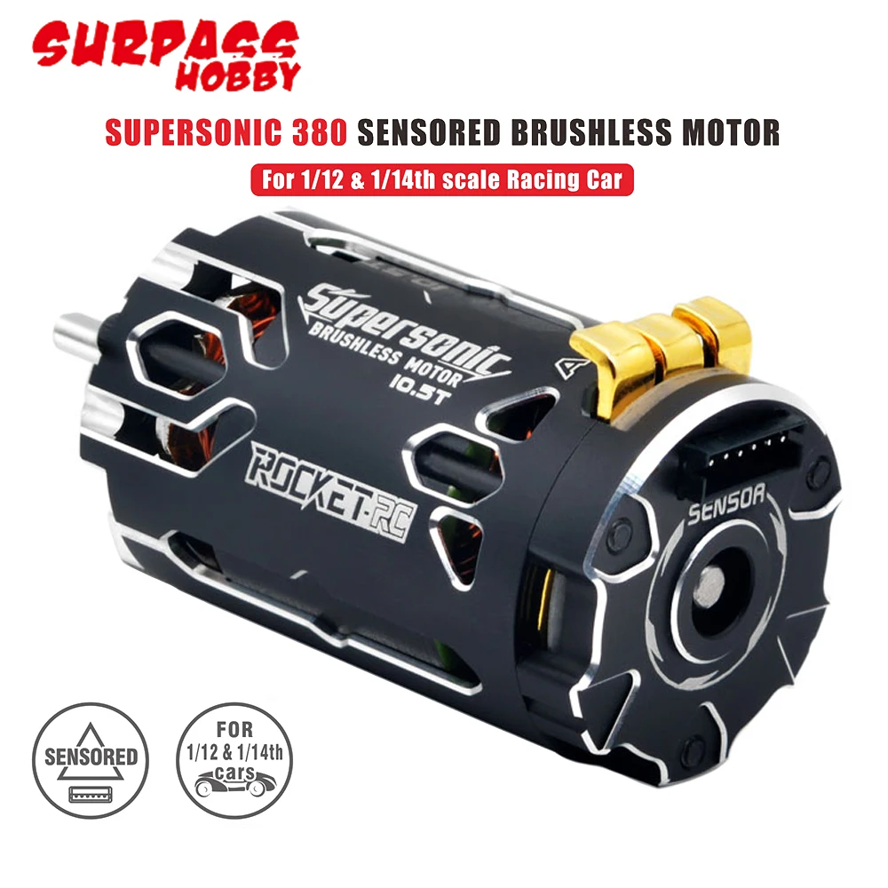 Surpass Hobby ROCKET-RC 超音速 380 KV2500/KV3300/KV4000