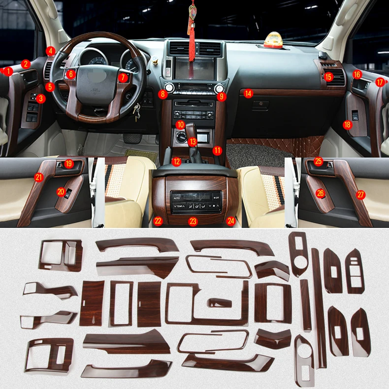 Для Toyota Land Cruiser PRADO FJ150 2010- ABS персиковое дерево зерна автомобиля внутренний комплект крышка декоративная отделка автомобиля Стайлинг 30 шт