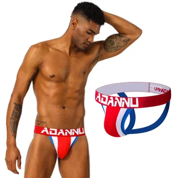 

Men's Underwear Men Sexy Briefs Gay Underwear Sexy Fashion Mens G-Strings Bikini Buttocks Hollow Thongs Open Backless 8 Colors