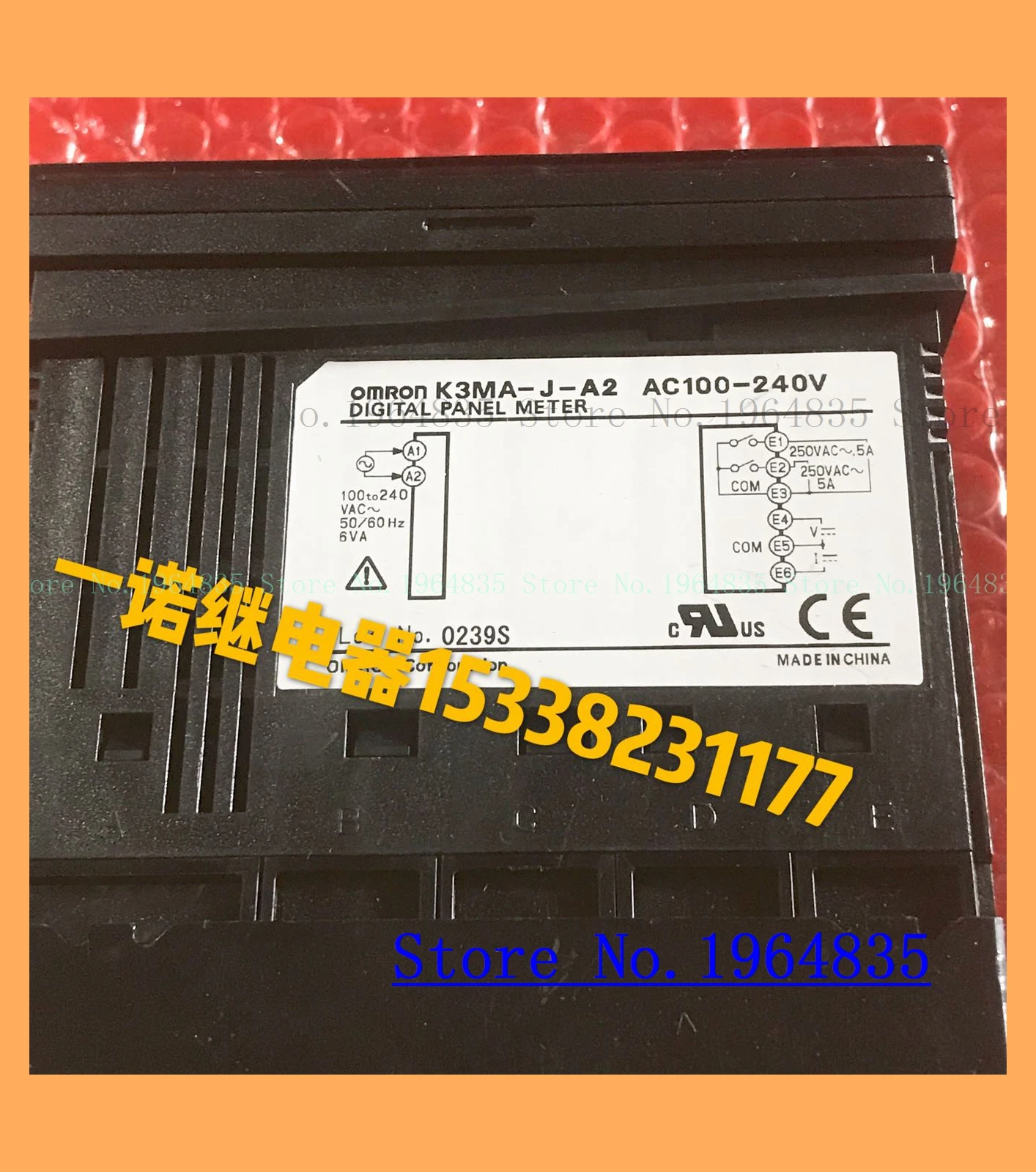 

K3MA-J-A2-AC100-240V K3MA-L-AC100-240V
