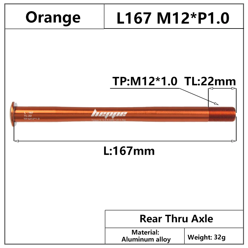 L167 M12x1.0 TL22