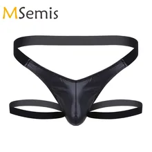 Гей купальники Мужское нижнее белье трусики кожаный выпуклой мешок открытая спина эластичный бикини стринги Нижнее белье с подвязками для ног группа трусы