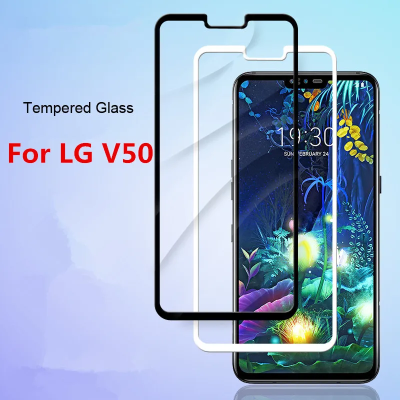 Полное покрытие закаленное стекло для LG V50 Защитная пленка экрана сотового