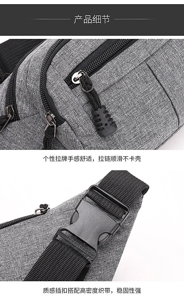 Men Waist Bag Fashion New Packs Purse Casual Large Phone Belt Hip Bag Heuptas Women's Travel Fanny Banana Bags