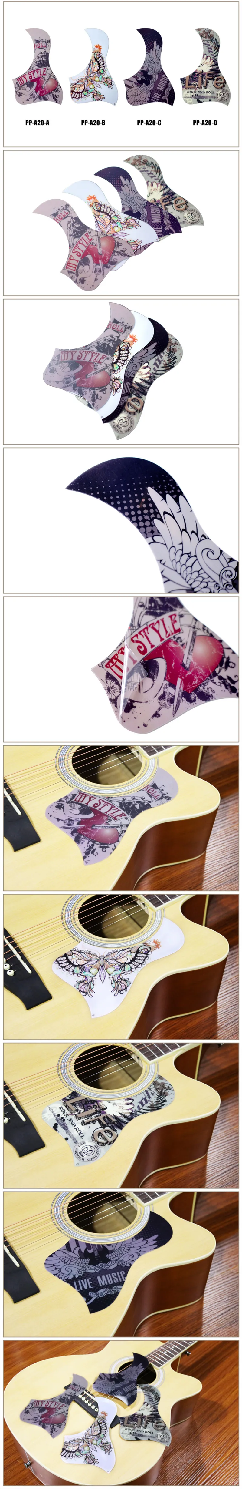 PB-A105 官网细节