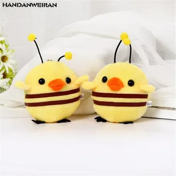 

1Pcs 13CM New Creative Christmas Gift Chick Turned Into A Bee Doll Pendant Plush Toy Animal Stuffed For Girls&Boys HANDANWEIRAN