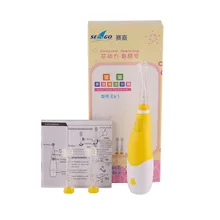 SG-902 профессиональная электрическая зубная щетка seago для детей, интеллектуальная вибрация, светодиодный светильник с умным напоминанием