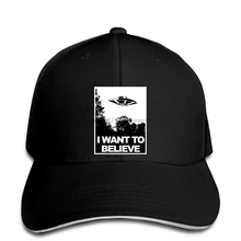 Я хочу поверить х файлам У. Ф. О. Плакат Малдер Скалли мужские Бейсбол Кепка с прямым козырьком остроконечные