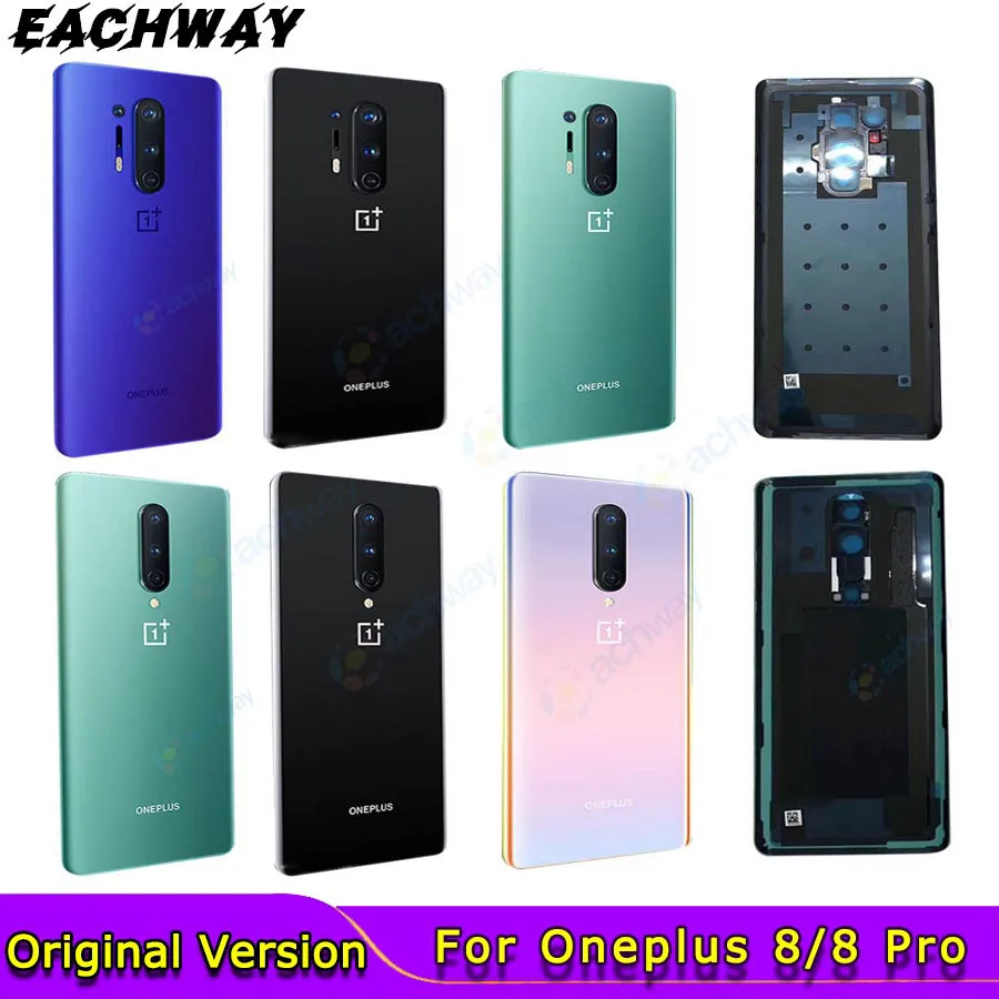 Оригинальная Задняя стеклянная крышка для Oneplus 8 Крышка батарейного отсека 1 +