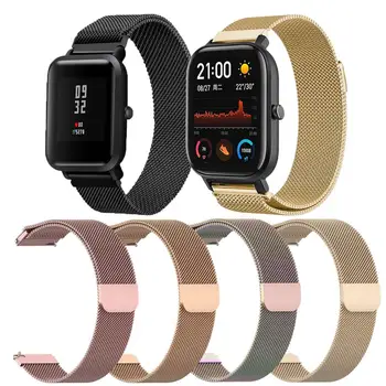 

20 22MM Milanese Magnetic Metal Watch Band For Xiaomi Huami Amazfit Bip/GTS Smart Bracelet Replacement Strap For Huawei GT/GT 2