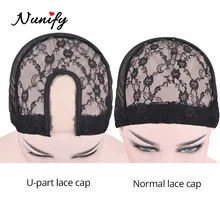 Nunify стиль шапочка под парик без ушей легко использовать эластичную ленту U часть парик крышка s для изготовления париков свободный размер волнистая шапка Hairnets