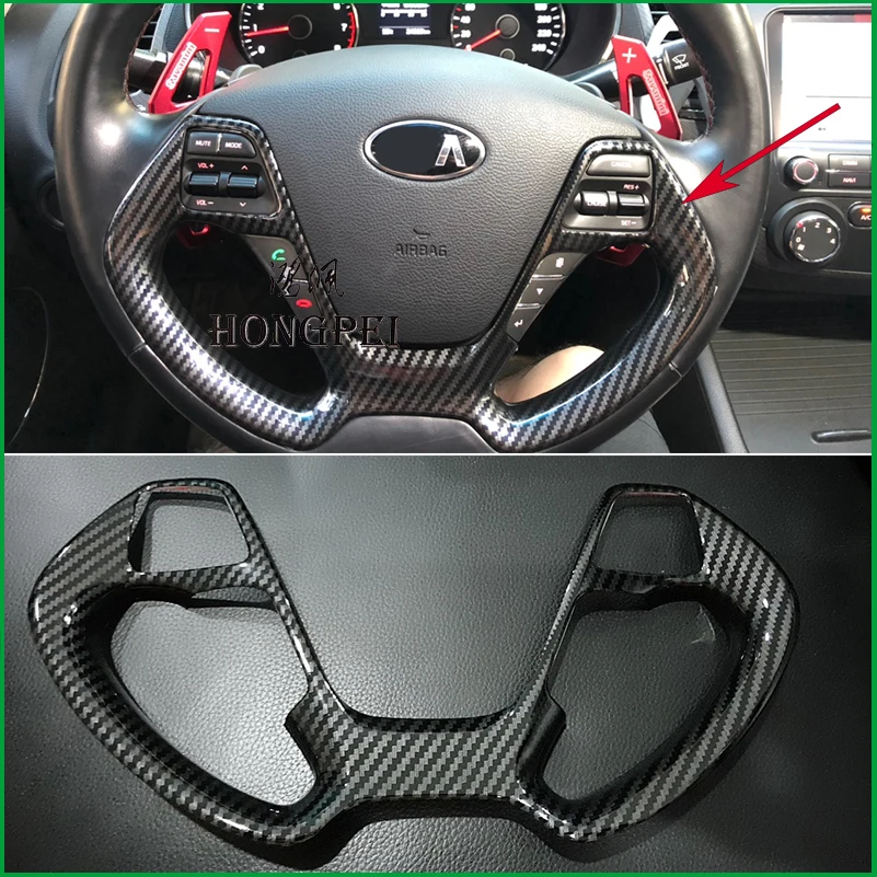 Наклейка на рулевое колесо блестящая накладка наклейка интерьер для KIA Forte K3 2014 2015