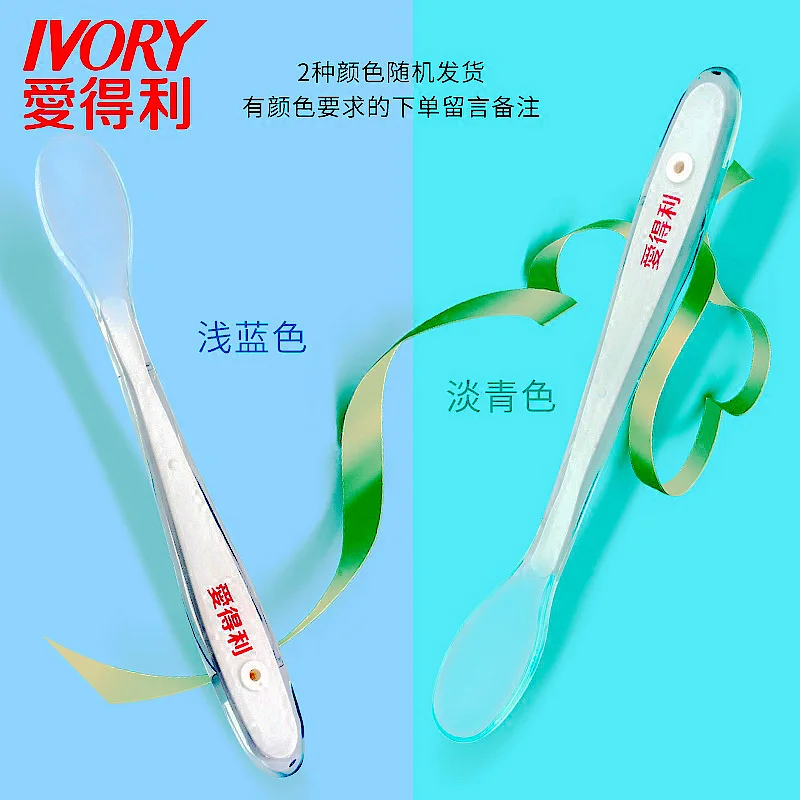 Baby Spoon Children's Silicone Soft Spoon bao wan Spoon Newborns ruan tou shao Baby Spoon fu shi shao - Color: Color Random