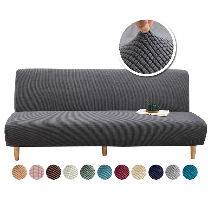 Sofa Towel Fabric Stretch Custom 1PCS All-Inclusive No-Handrails