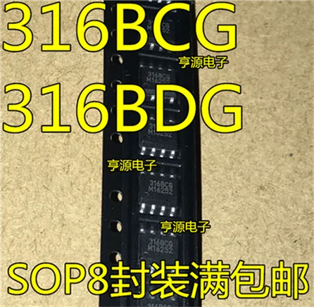 

316BCG 316BDG MLX90316KDC-BCG SOP8