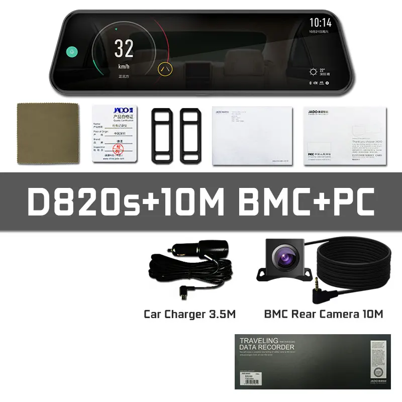 Поток медиа зеркало заднего вида 10 ips сенсорный экран Full HD 1080P Автомобильный видеорегистратор Даш камера Авто Автомобильный регистратор g-сенсор - Название цвета: D820s-10MBMC-PC