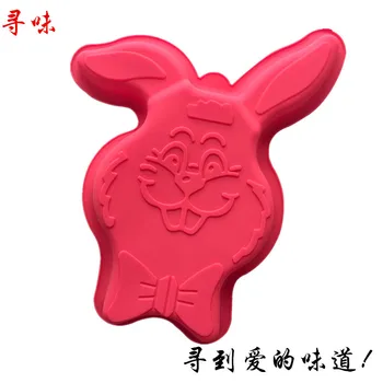 

Ruminate Single Rabbit Creative Funny Rabbit Oven Bakery Mode Kitchen Silicone Cake Mold Handmade DIY