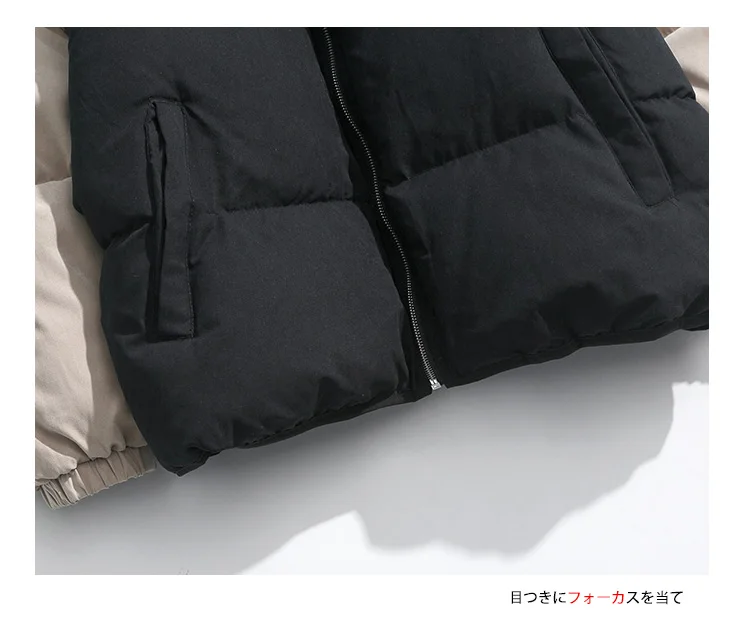 Liketkit, Мужское пальто, зимние куртки, цветов, пэчворк, Harajuku, толстая парка с капюшоном, пальто, корейская пара, повседневная верхняя одежда, 5XL