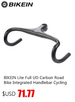 BIKEIN Lite, полностью UD, карбоновый, для шоссейного велосипеда, интегрированный руль, для велоспорта, для велосипеда, руль со стержнем, 28,6 мм, зажим, сверхлегкие детали, 266 г