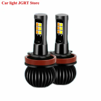 

Double Color 9006 9005 880 881 H1 H3 H4 H7 H11 LED Highlight Brightness Front Fog Light Bulbs Kit 40W 3000K 6000K