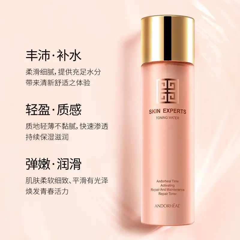 sodium hyaluronate for acne