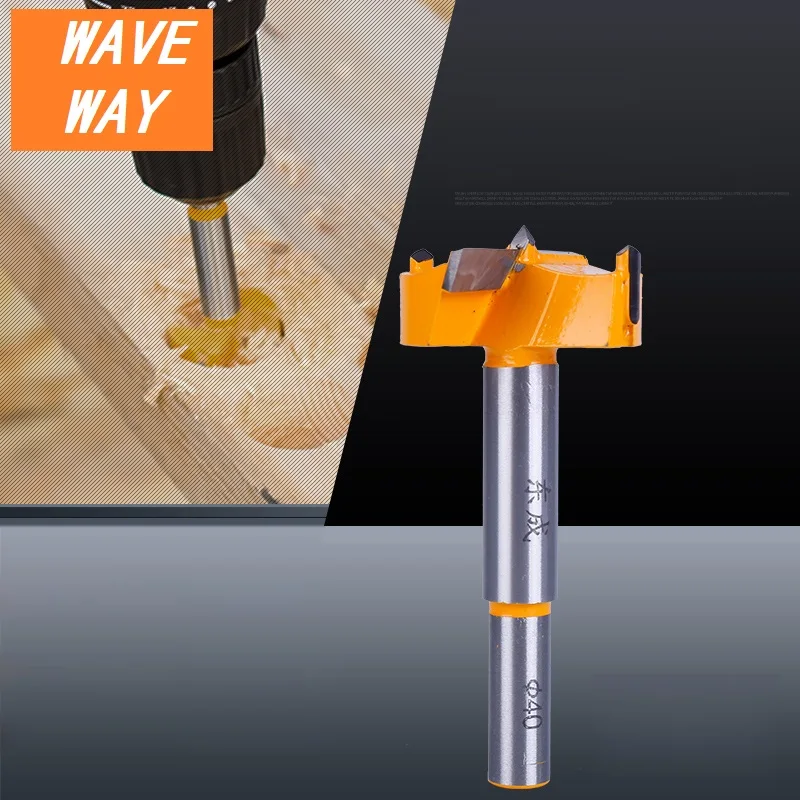 

waveway 16mm-35mm Forstner Tips Woodworking Tools Boring Wood Working Hole Opener Saw Cutter Hinge Drill Bit Bits Round Shank