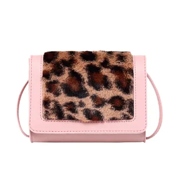 

Women 2020 Fashion Girls Mini Messenger Bag Ladies Cute Leopard Design Coin Purses Party Handbags Multicolor Shoulder Bags#LR2