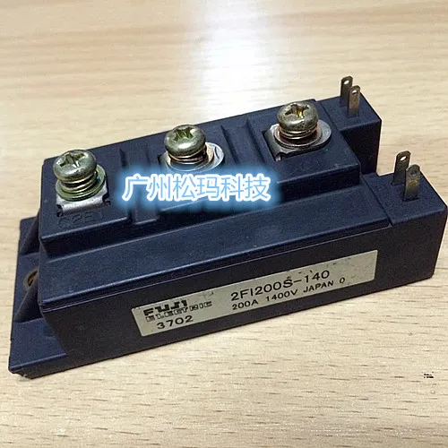 

Field effect 2FI200S-140 200A 1400V modules to ensure quality--SMKJ
