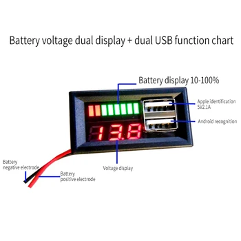 

Dual USB Car Power Supply 12V to 5V Step-down Module Car Battery Voltage Power Display Head