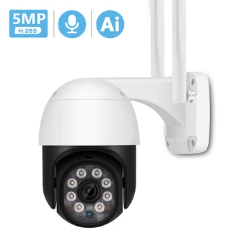 5MP HD PTZ Wifi Camera IP Outdoor Ai Human Detect Audio 1080P FHD IP Camera Color Night Vision 3MP Wifi Security CCTV IP Camera 1